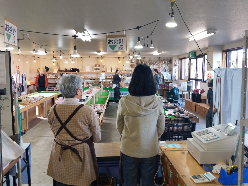 直売所営業終了