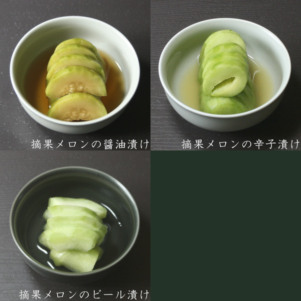 摘果メロン浅漬け3種